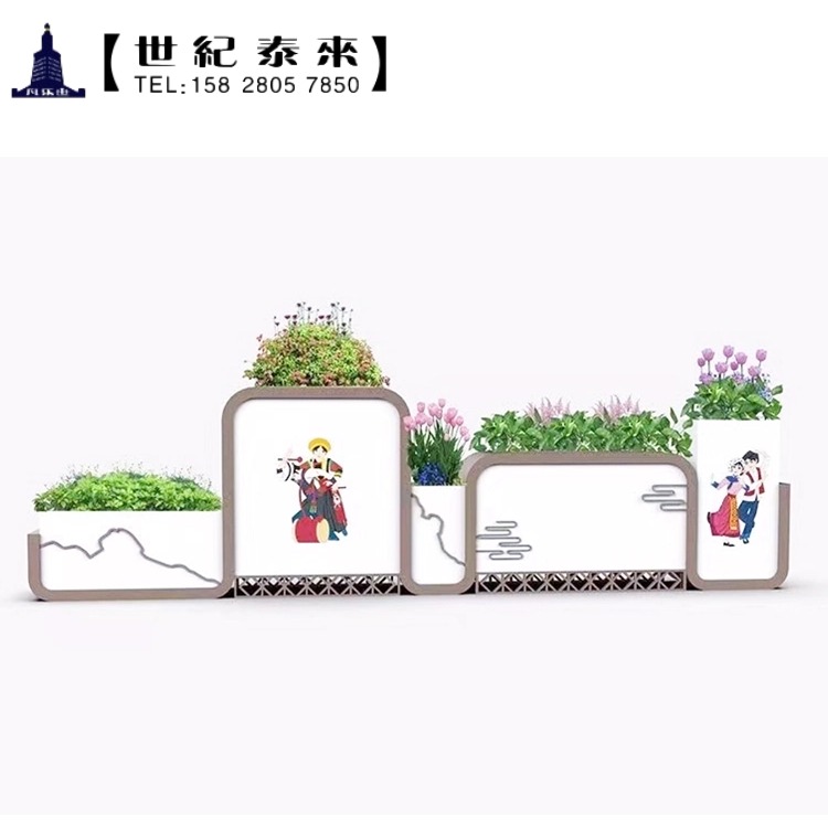 金屬花箱